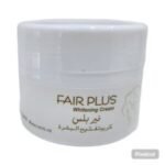 FAIR PLUS whitening cream 60ML