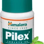 Himalaya Wellness | Pilex Tablet | Piles Treatment | Trusted Piles Treatment|60 Tablets