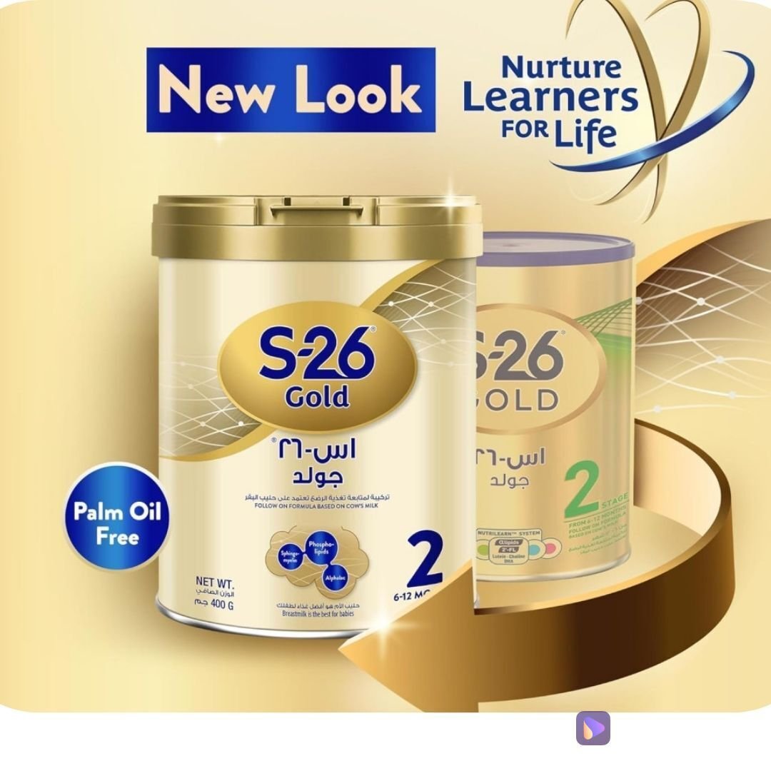 S-26 GOLD STAGE2 MP 400G