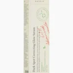 AXIS-Y Dark Spot Correcting Glow Serum 50ml