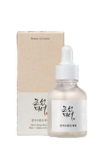 BEAUTY OF JOSEONGINSENG CLEANSINGOIL (210 ml)