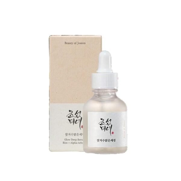 BEAUTY OF JOSEONGINSENG CLEANSINGOIL (210 ml)