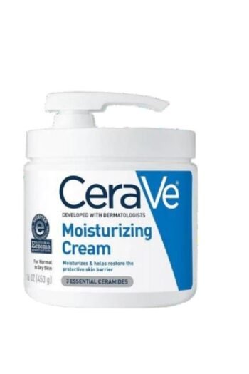 CERAVE MOISTURIZINGCREAM (56 ml)