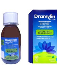 Dramylin Syrup 120 ml