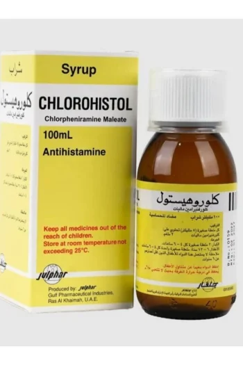 Julphar Chlorohistol Syrup 100ml
