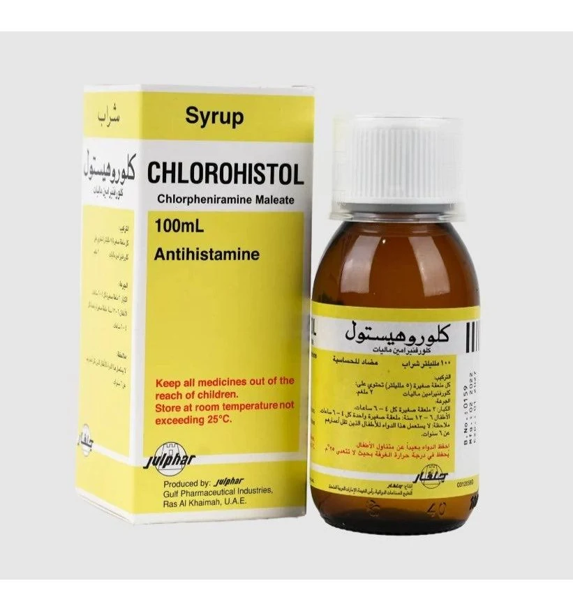 Julphar Chlorohistol Syrup 100ml