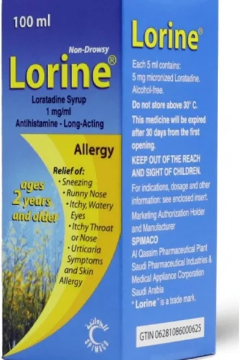 LORINE 5MG 5ML SYRUP 100ML