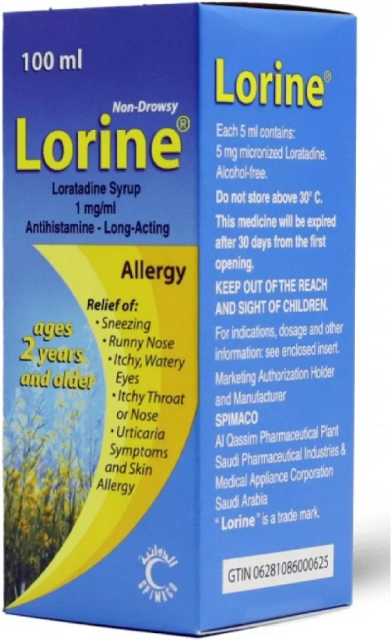 LORINE 5MG 5ML SYRUP 100ML