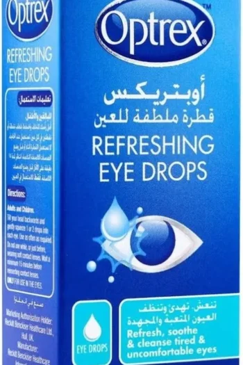 Optrex Refreshing Eye Drops 10ml