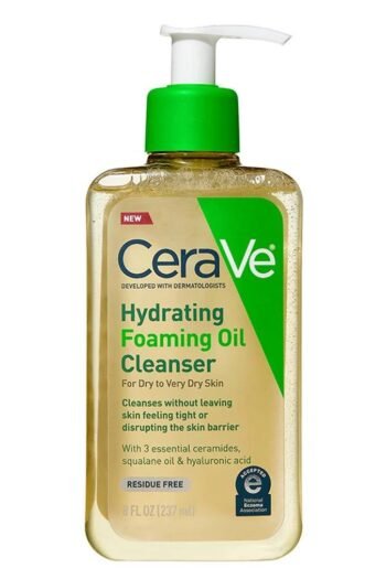 CERAVE HYDRATING
FACIAL CLEANSER (355
ml)