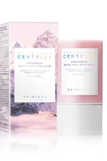 CENTELLA LIGHT
CLEANSING OIL (200
ml)