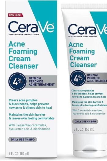 CeraVe ACNE
CONTROL
CLEANSER(237 ml)