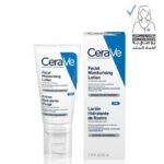 Sale!
Sal
CERAVE Facial
Moisturizing Lotion
AM (60 ml)