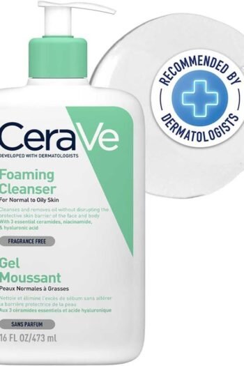 CeraVe Facial
Moisturizing Lotion
PM (60 ml)