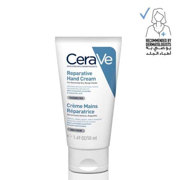 CERAVE RENEWING SA
CLEANSER (237 ml)