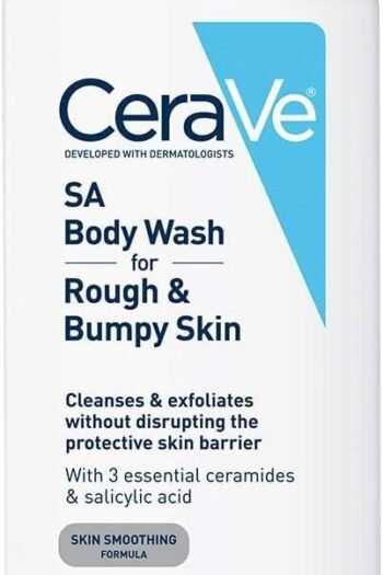 CERAVE ADVANCED
REPAIR OINTMENT
(88 ml