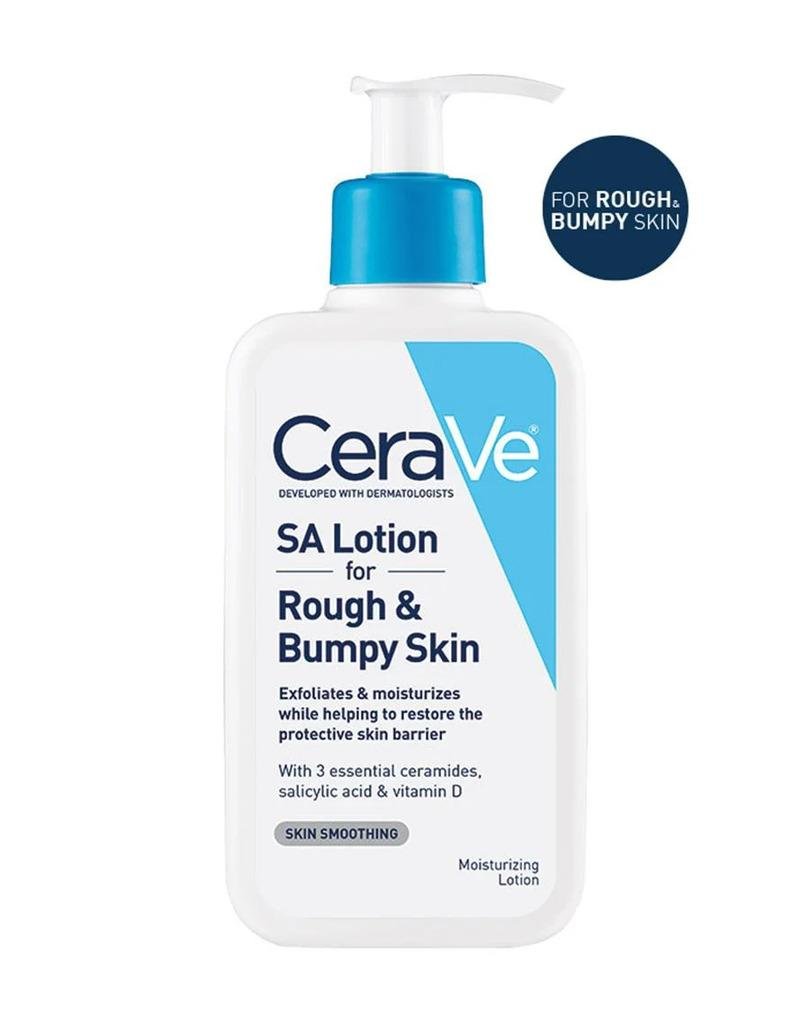CERAVE GENTLE HYDRATING CONDITIONER (266ml)