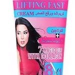 DR RASHEL ANTI-AGING SPF90 (60 gm)