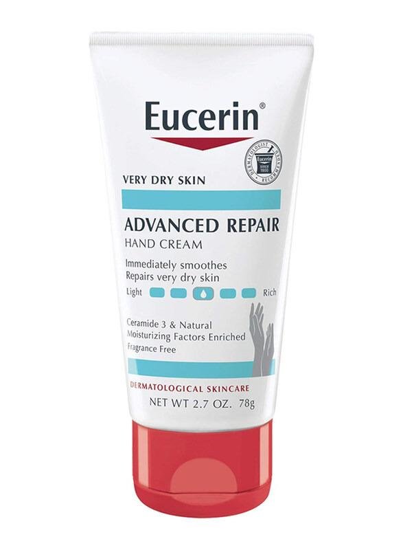 EUCERIN ADVANCED
REPAIR FOOT CREAM (85
gm)