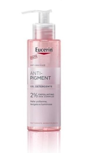 EUCERIN ADVANCED
REPAIR LOTION (500 ml)