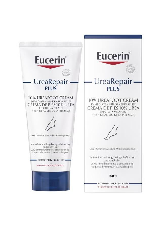 EUCERIN HYALURON-FILLER+ELASTICITY
DAY SPF15 (50 ml)