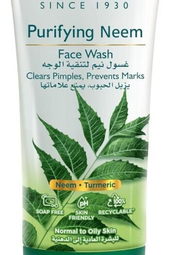 GREEN CROSS 70%
SOLUTION (500 ml)