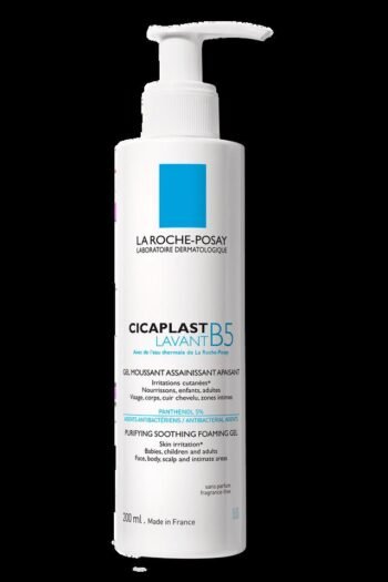 LA ROCHE-POSAY
CICAPLAST BAUME
B5+ SPF50 (40ml)