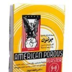 BIODERMA
ATODERM CREAM
ULTRA (200 ml)