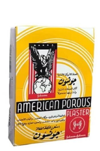 AMERICAN POROUS PLASTER (72 p)
