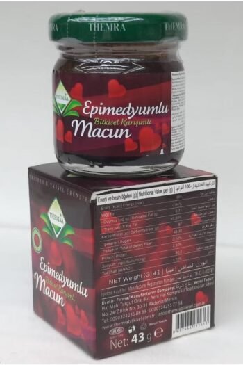 THEMRA JAR (43 gm)