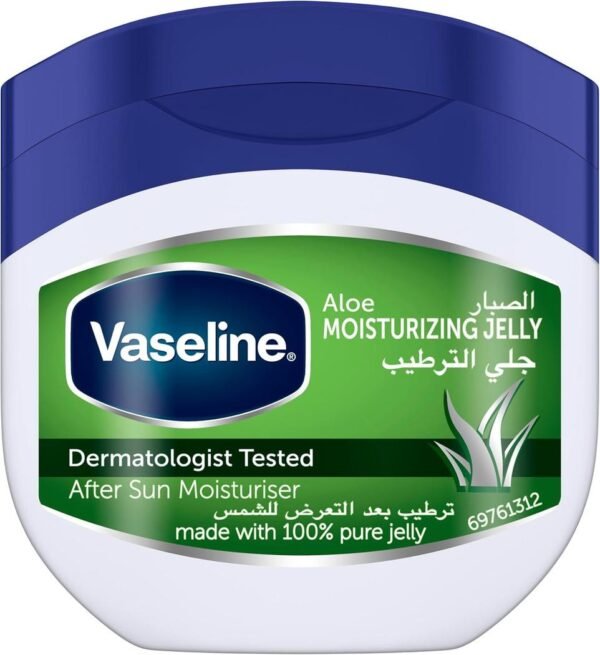 VASELINE ALOE
MOISTURISING JELLY
(100 ml)