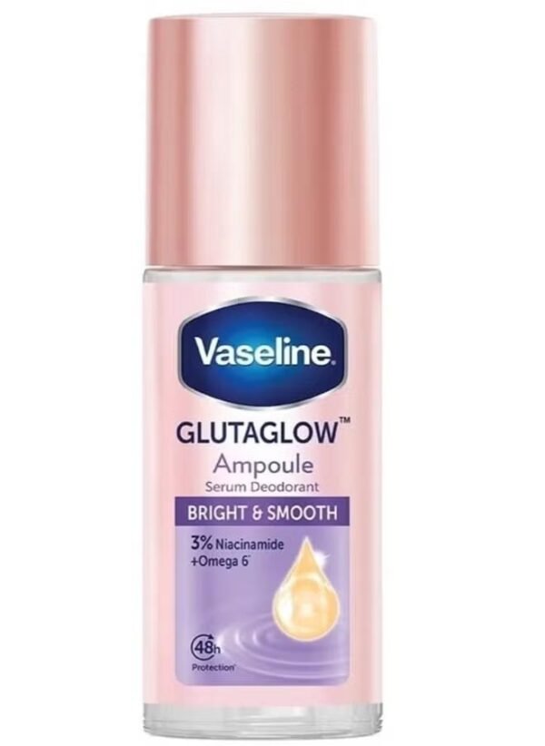 VASELINE GLUTAGLOW  BRIGHT & SMOOTH (45 ml)