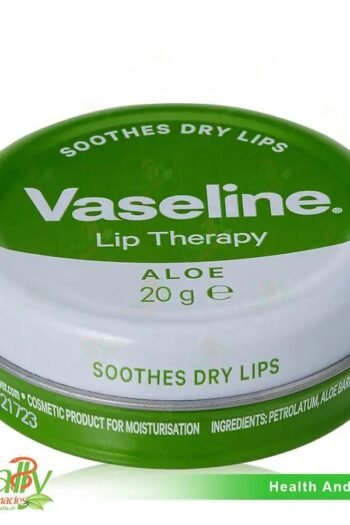 VASELINE LIP THERAPY
COCO BUTTER (20 gm)