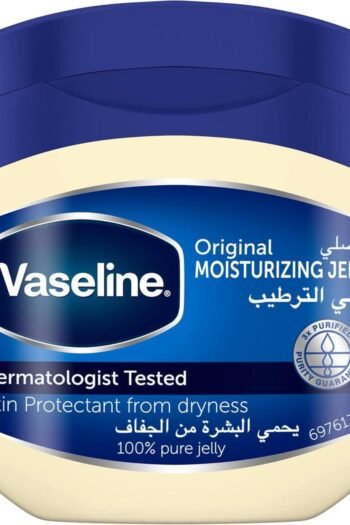 VASELINE LIP CARE COCOA BUTTER (7 gm)
