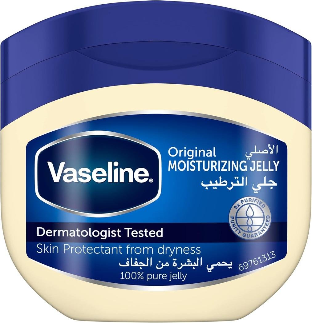 VASELINE LIP CARE COCOA BUTTER (7 gm)