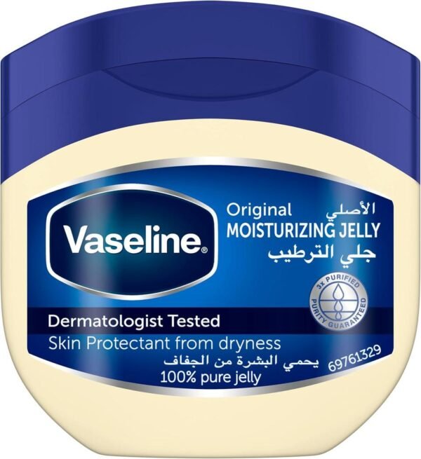 VASELINE ORIGINAL JELLY (250 ml)
