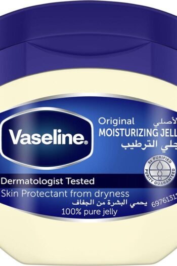 VASELINE ORIGINAL MOISTURIZING JELLY (450 ml)