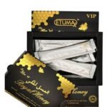 VIP ROYAL
HONEY ETUMA