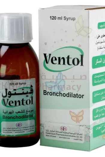 VENTOL Syrup 120ml