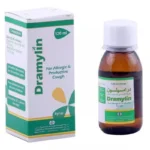 Dramylin 7 Mg 5 Ml, 120 Ml Syrup Bottle