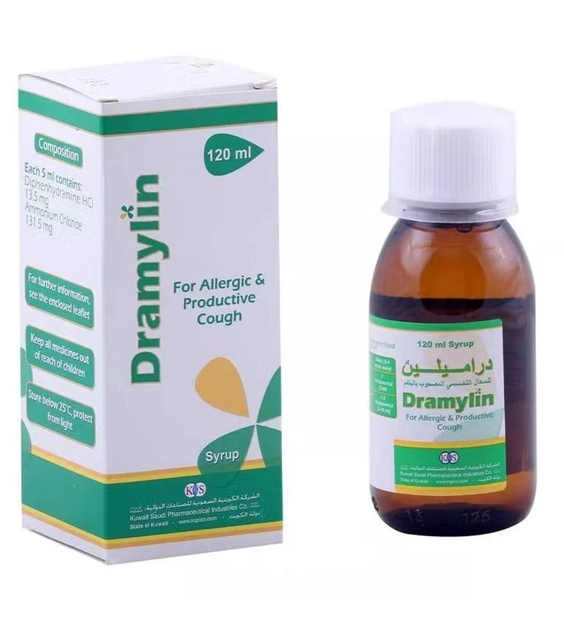 Dramylin 7 Mg 5 Ml, 120 Ml Syrup Bottle