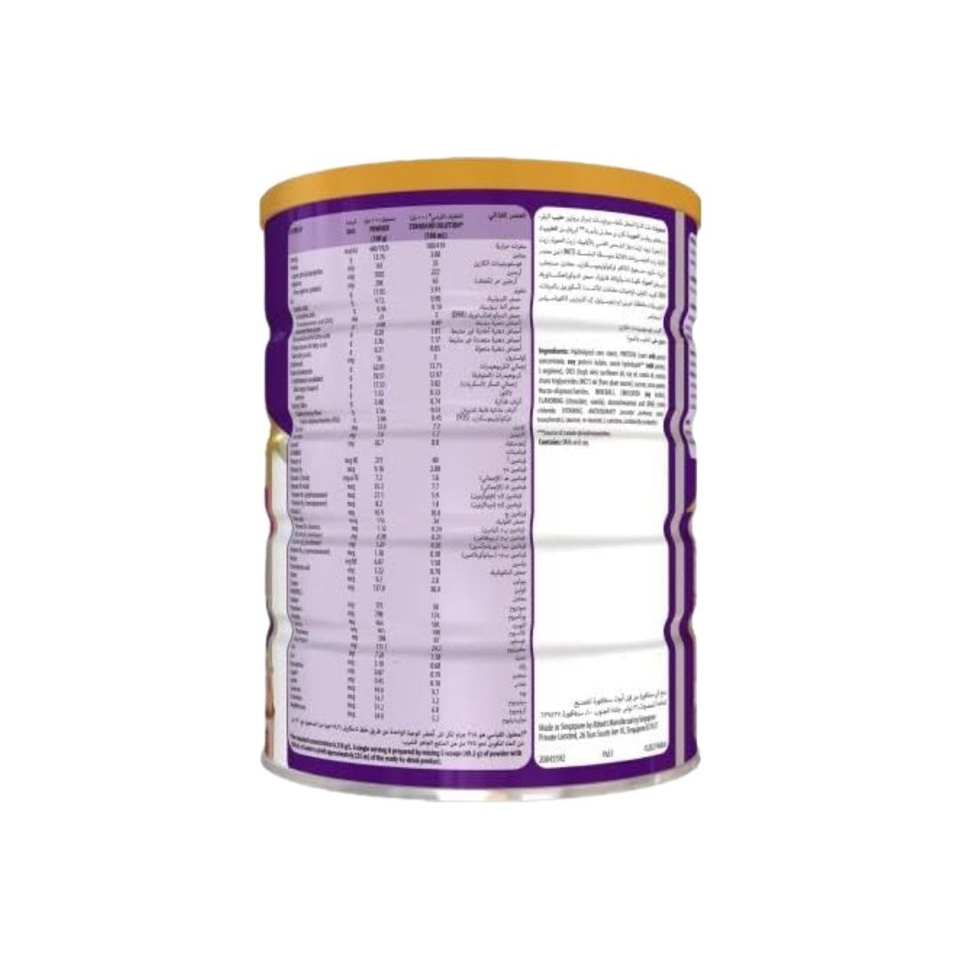 Complete Chocolate Formula Milk, 1-10 Years 900grams (2)