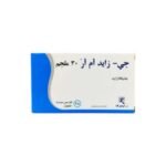 G-Zide MR 30mg Tablets, Pack of 28's