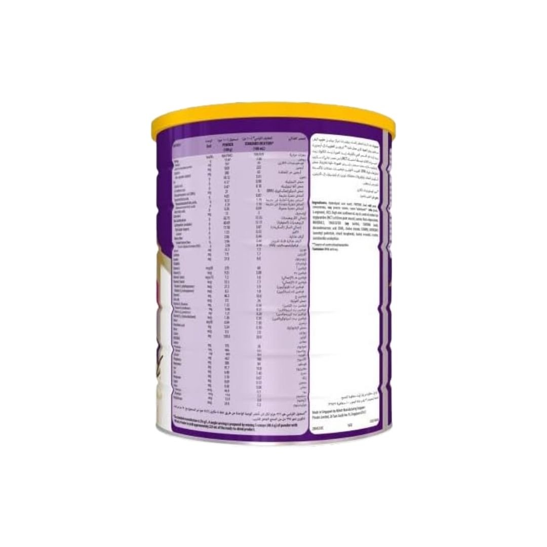 Pediasure Complete2+ Peptigrow Vanilla 1600g 1 to 10 years - Image 3