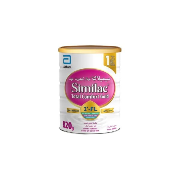 Similac Total Comfort Gold 2 FL Stage1From 0 To6  820g