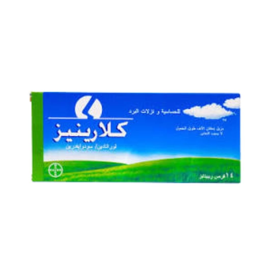 Clarinase Repetabs 14 Tablets (1)