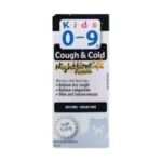 Kids 0-9 cough and cold night sugar free syrup 100m