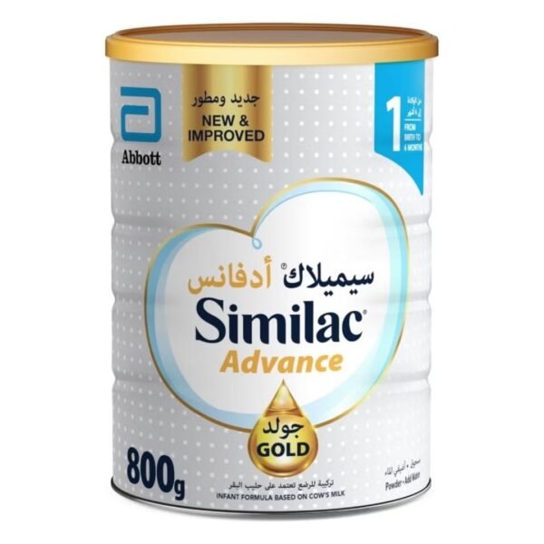 Similac Advance Gold Infant Formula Stage-1 800g