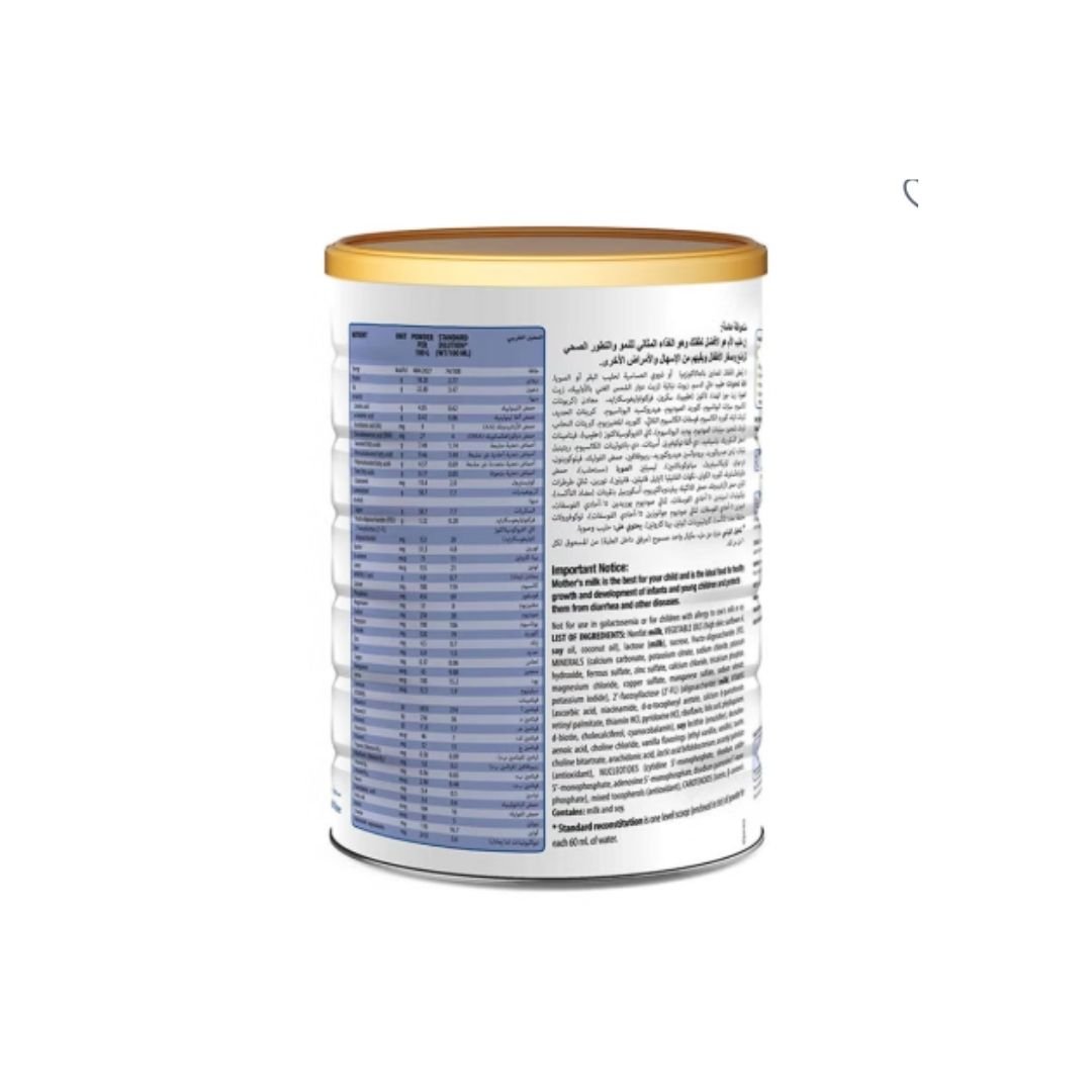 Similac Gold Stage 3 For 1 To 3 Years 400g - Image 2