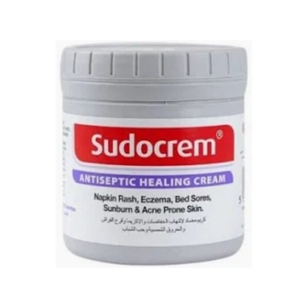 Sudocrem 125g